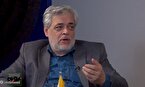 افراد تندروی مخالف مذاکره چه کسانی هستند؟