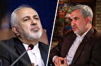 چرخش راهبردی در دولت؟