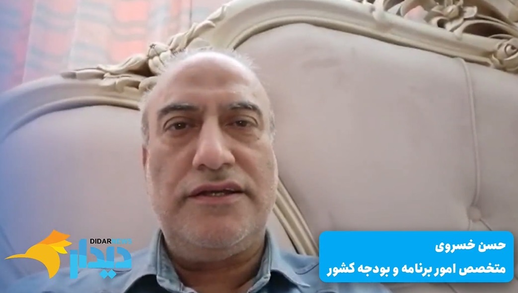 پشت‌پرده مذاکرات تهران – واشنگتن/ زنگ خطر برای نظام سلامت/ کالابرگ زیر ذره‌بین؛ حمایت یا محدودیت؟