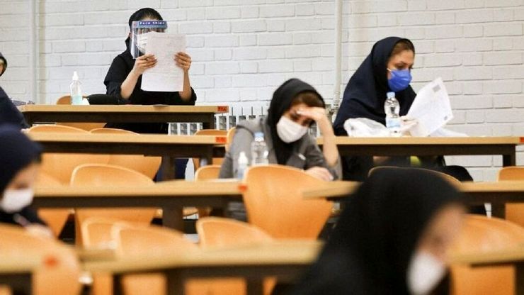 فرصت جدید ثبت‌نام در آزمون ارشد پزشکی