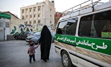 بیش از ۵ هزار آسیب‌دیده اجتماعی شناسایی و ساماندهی شده‌اند