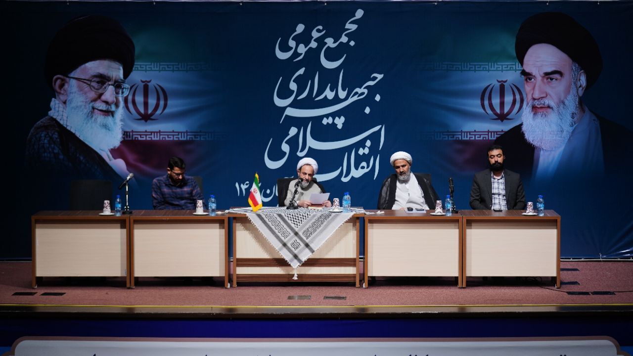 جبهه‌ پایداری در اصفهان و مشهد حکمرانی می‌کند