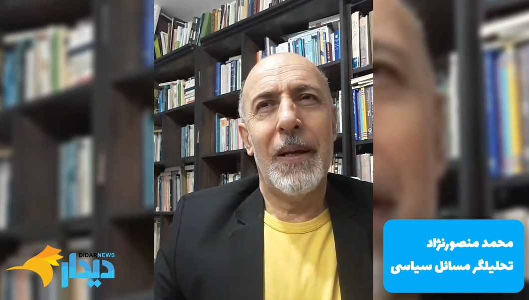 سقوط بالگرد رئیس‌جمهور، سقوط یک اندیشه بود/ اتفاقات خوب در دوران پزشکیان رخ می‌دهد؟