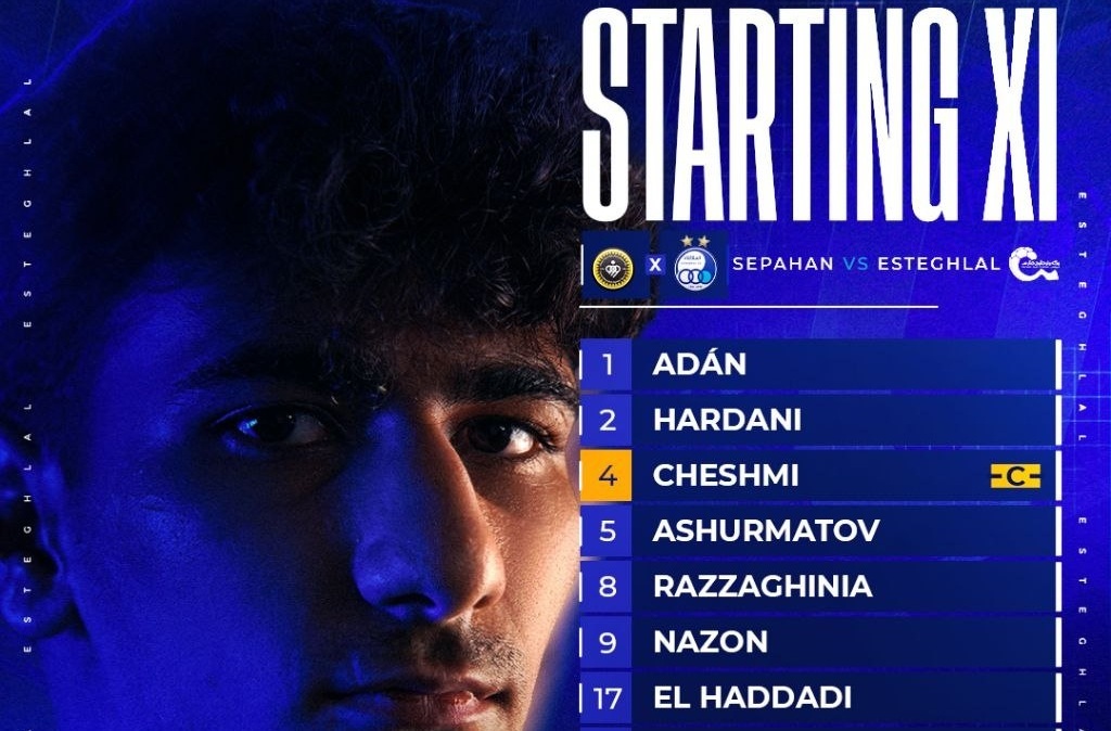 ترکیب سپاهان و استقلال اعلام شد