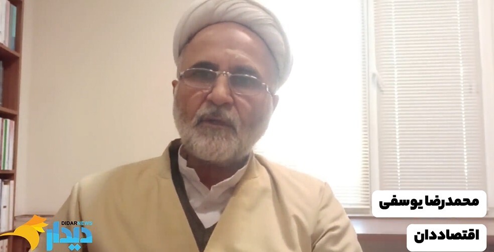 اعتراضات اقتصادی آری، ایجاد ناامنی نه!/ عدم توافق نتانیاهو و ترامپ برای اقدام نظامی علیه ایران/ پزشکیان: دیگر دلار ۲۸۵۰۰ تومانی به کسی نمی‌دهیم