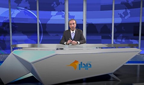 اعتراضات اقتصادی آری، ایجاد ناامنی نه!/ عدم توافق نتانیاهو و ترامپ برای اقدام نظامی علیه ایران/ پزشکیان: دیگر دلار ۲۸۵۰۰ تومانی به کسی نمی‌دهیم