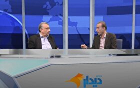 مجله خبری «۲۷ آذر»