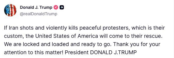 ادعای ترامپ درباره اعتراضات ایران؛ کمک می‌کنیم!