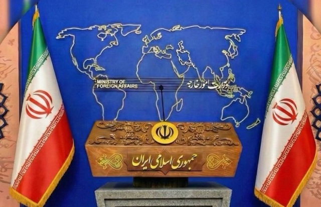 بیانیه وزارت خارجه درباره اظهارات ترامپ بیانیه وزارت خارجه درباره اظهارات ترامپ