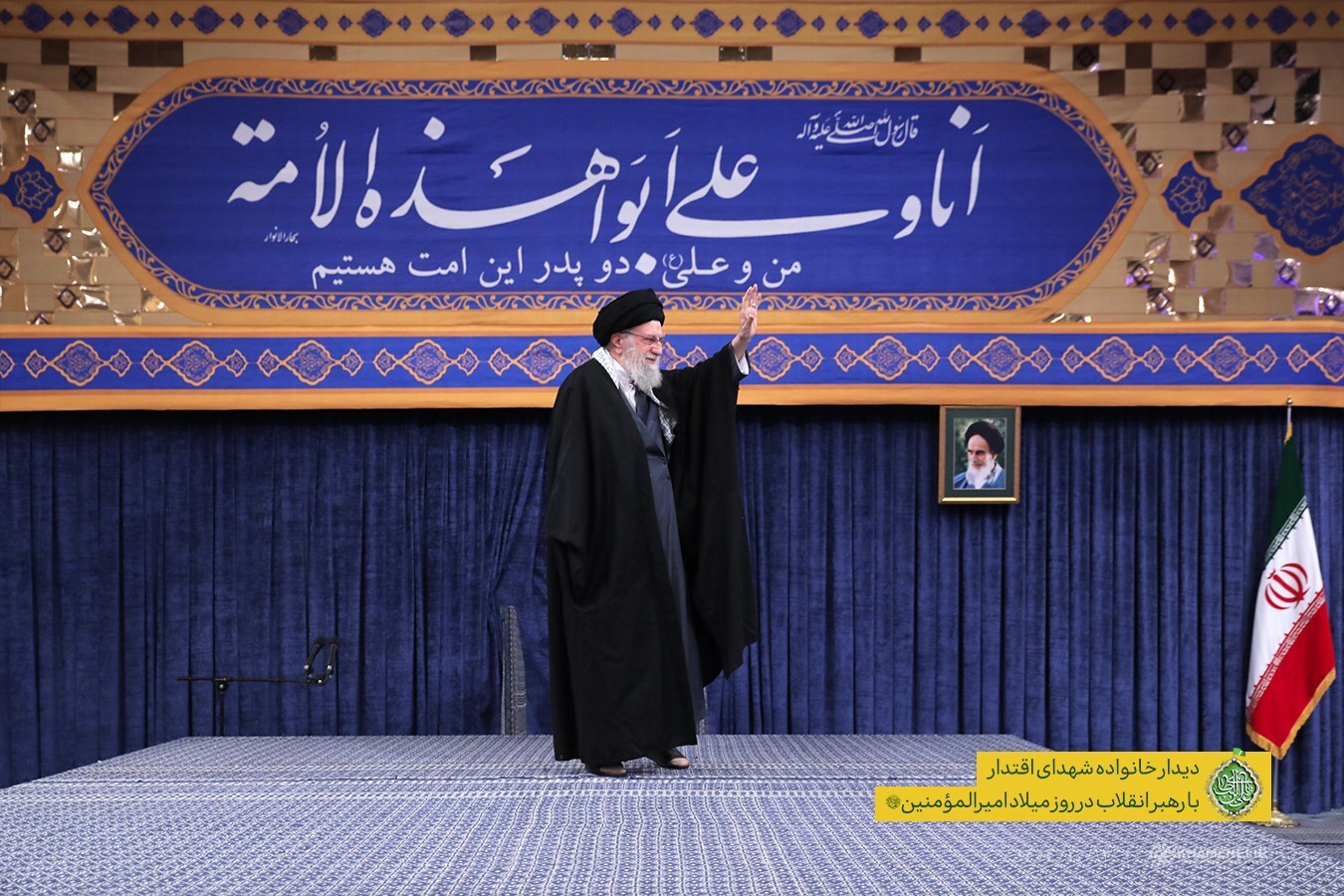 رهبر انقلاب: به اسم بازار نمیتوان با جمهوری اسلامی مقابله کرد/ اعتراض به جاست، اما اعتراض غیر از اغتشاش است رهبر انقلاب: به اسم بازار نمیتوان با جمهوری اسلامی مقابله کرد/ اعتراض به جاست، اما اعتراض غیر از اغتشاش است