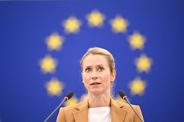 حمله آمریکا به ونزوئلا؛ اروپا خواستار خویشتنداری شد حمله آمریکا به ونزوئلا؛ اروپا خواستار خویشتنداری شد