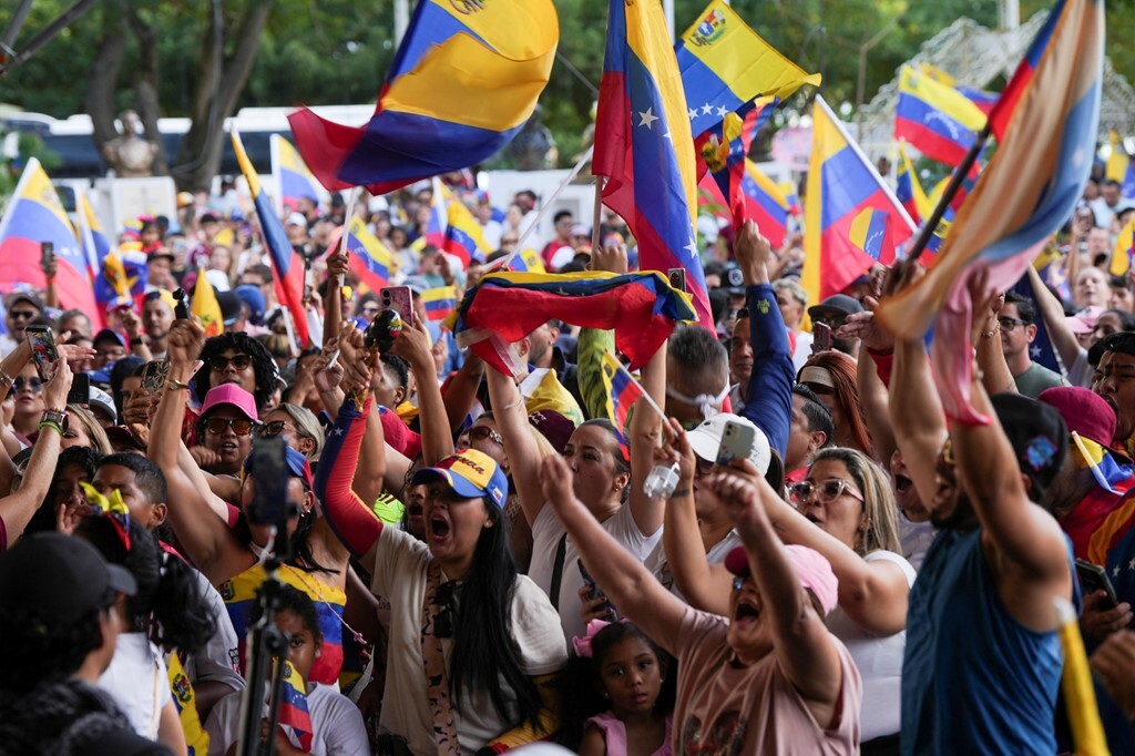 پایان مادورو