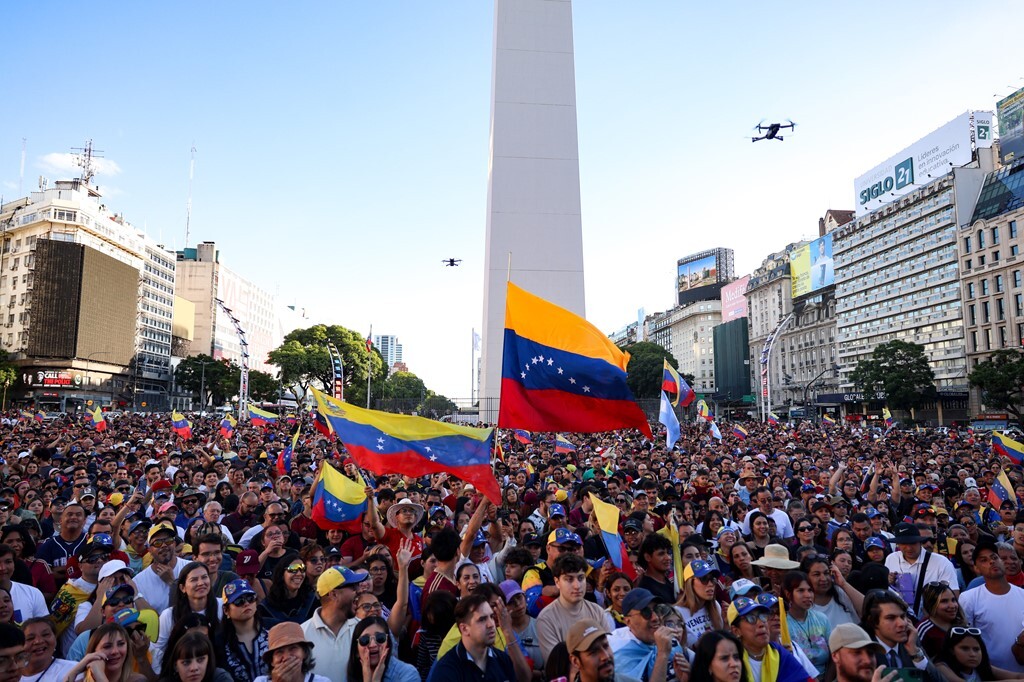 پایان مادورو