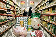 همه چیز درباره کالابرگ یک میلیونی