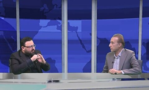 مجله خبری «۱۸ دی»