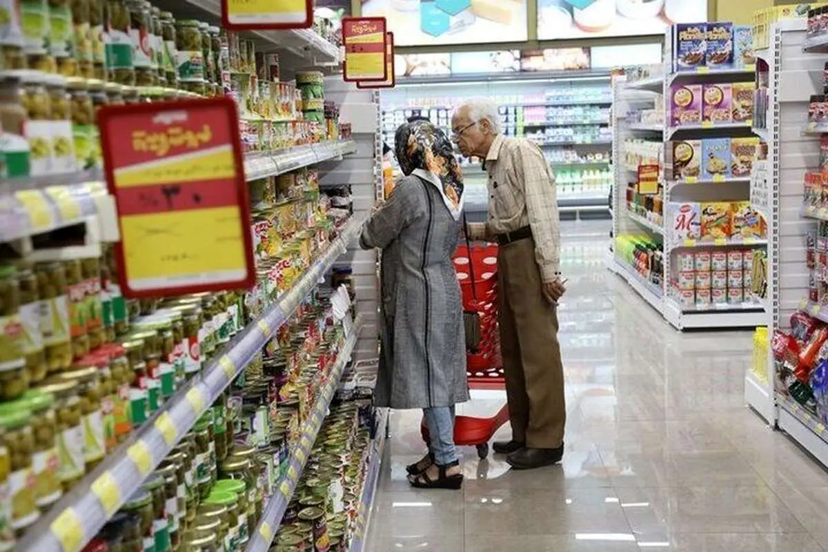 فروپاشی قدرت خرید و بحران معیشت