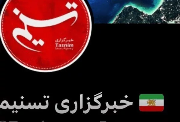 پرچم ایران در شبکه ایکس تغییر کرد پرچم ایران در شبکه ایکس تغییر کرد