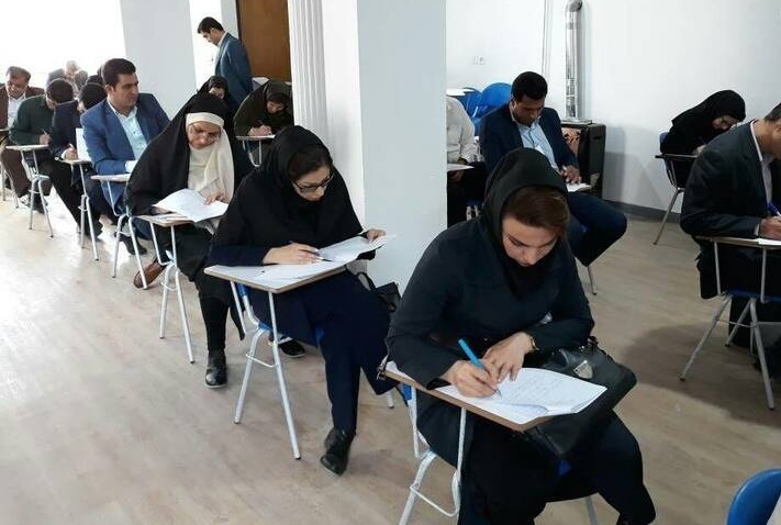 امتحانات پایان ترم دانشگاه تهران از ۴ بهمن