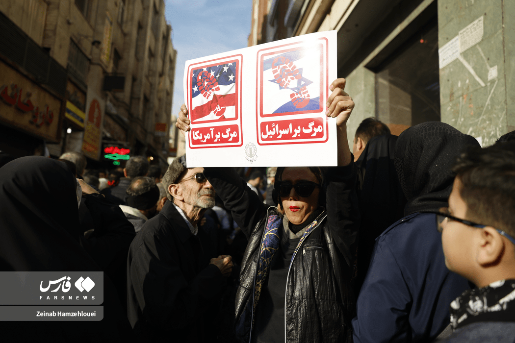 روایت فارس از راهپیمایی امروز در تهران