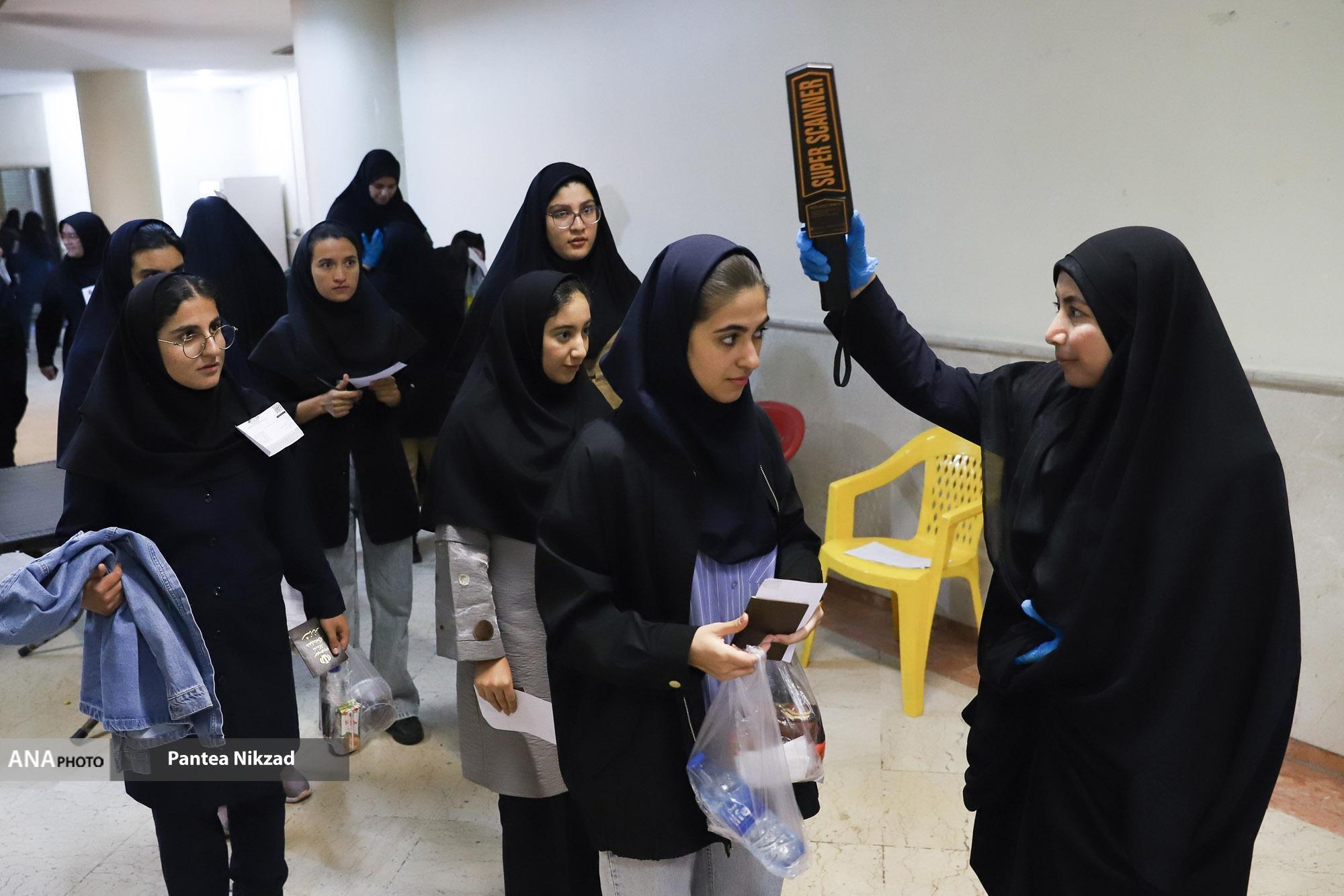 زمان برگزاری آزمون دکتری تغییر نمیکند زمان برگزاری آزمون دکتری تغییر نمیکند