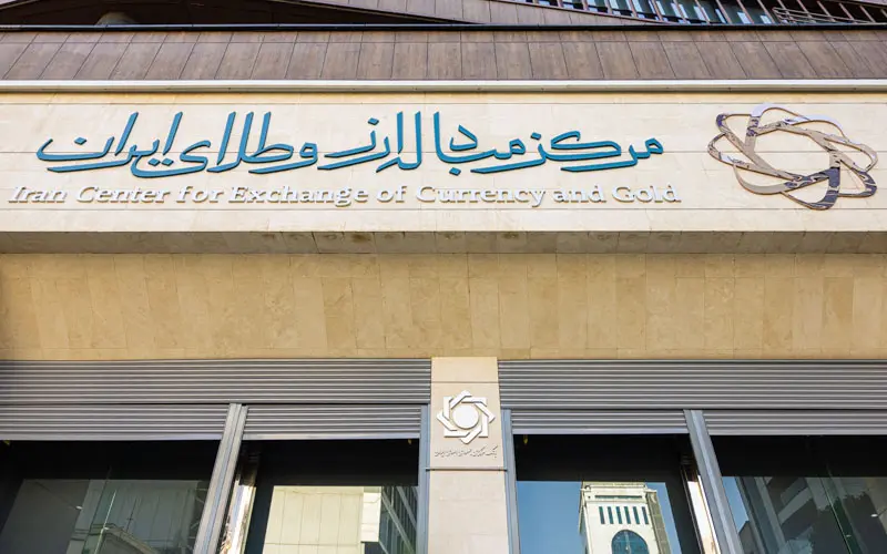 فقط یک نرخ ارز داریم