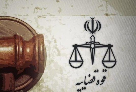 واکنش قوه‌قضائیه به گزارش ایران‌اینترنشنال درباره ۱۲ هزار کشته در اعتراضات؛ آن شماره جواز دفن است، نه آمار کشته‌ها