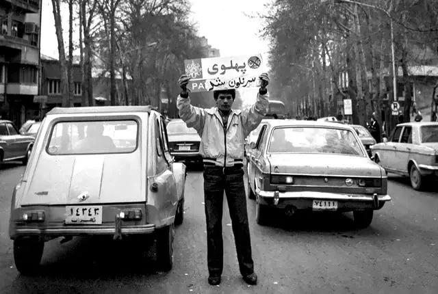 از دی ۱۳۵۷ تا دی ۱۴۰۴ از دی ۱۳۵۷ تا دی ۱۴۰۴