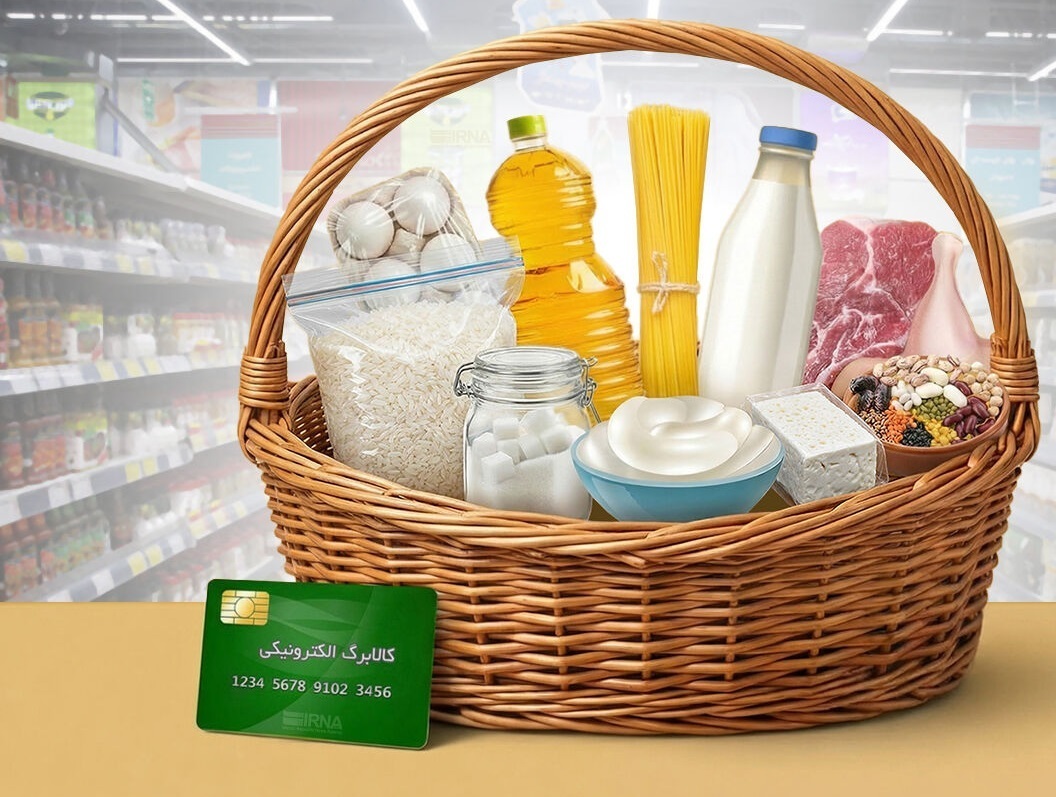 افرادی که یارانه نمیگیرند، چگونه باید برای کالابرگ ثبتنام کنند؟ افرادی که یارانه نمیگیرند، چگونه باید برای کالابرگ ثبتنام کنند؟