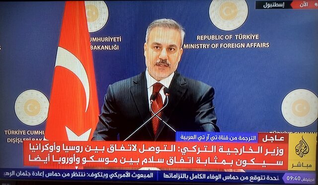 ترکیه: مخالف مداخله نظامی در ایران هستیم ترکیه: مخالف مداخله نظامی در ایران هستیم