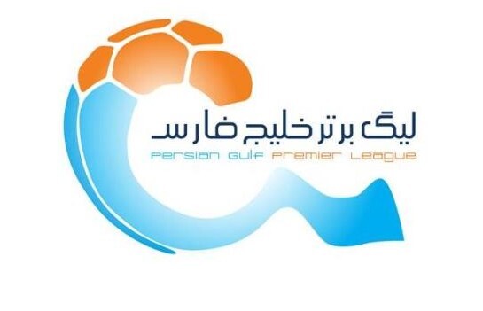 زمان دیدار ذوب‌آهن و استقلال تغییر کرد