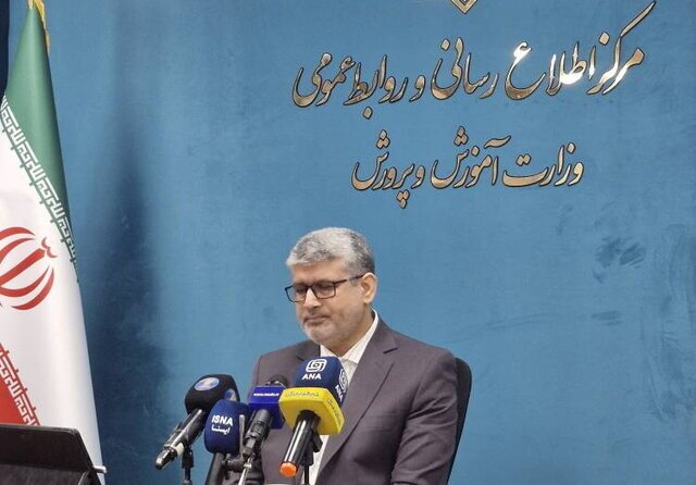 سازو کار رتبه‌بندی برای تازه‌معلم‌ها