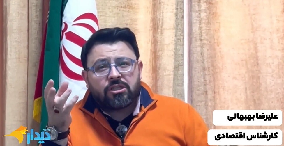 دیدار نتانیاهو با ترامپ؛ حمله دوباره به ایران؟/ جدی بودن خطر ابرتورم در ایران/ محمد خاتمی: راهی جز اصلاحات وجود ندارد