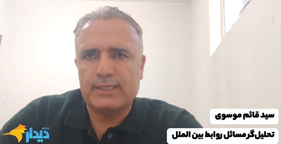 دیدار نتانیاهو با ترامپ؛ حمله دوباره به ایران؟/ جدی بودن خطر ابرتورم در ایران/ محمد خاتمی: راهی جز اصلاحات وجود ندارد