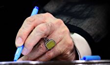 پیام تسلیت رهبر انقلاب در پی درگذشت آیت‌الله شفیعی