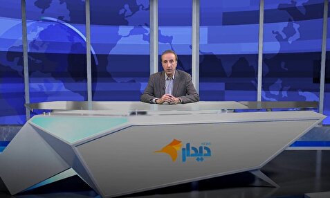 نتانياهو به دنبال چراغ سبز حمله به ایران در آمریکا/ سوداگری کاسبان تحریم از فلاکت مردم/ بغداد تازه‌ترین واسطه ميان تهران و واشنگتن/ بازگشت همتی به بانک مرکزی!