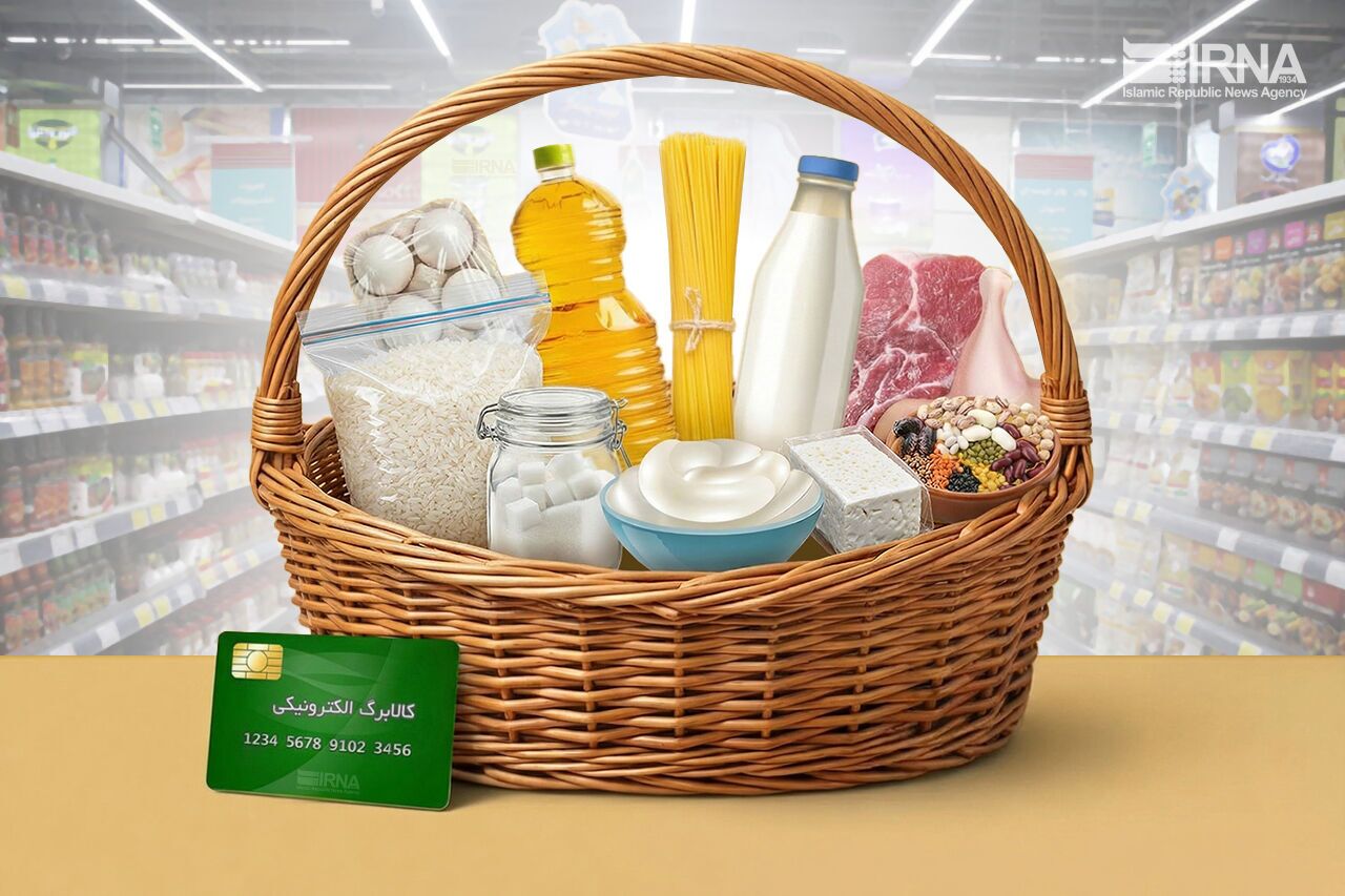 توصیه وزارت کار به مردم؛ برای کالابرگ از فروشگاههایی که قیمت پایین میدهند خرید کنید! توصیه وزارت کار به مردم؛ برای کالابرگ از فروشگاههایی که قیمت پایین میدهند خرید کنید!