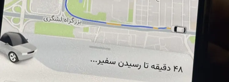 وقتی مقصد در اختلالات GPS گم می‌شود!