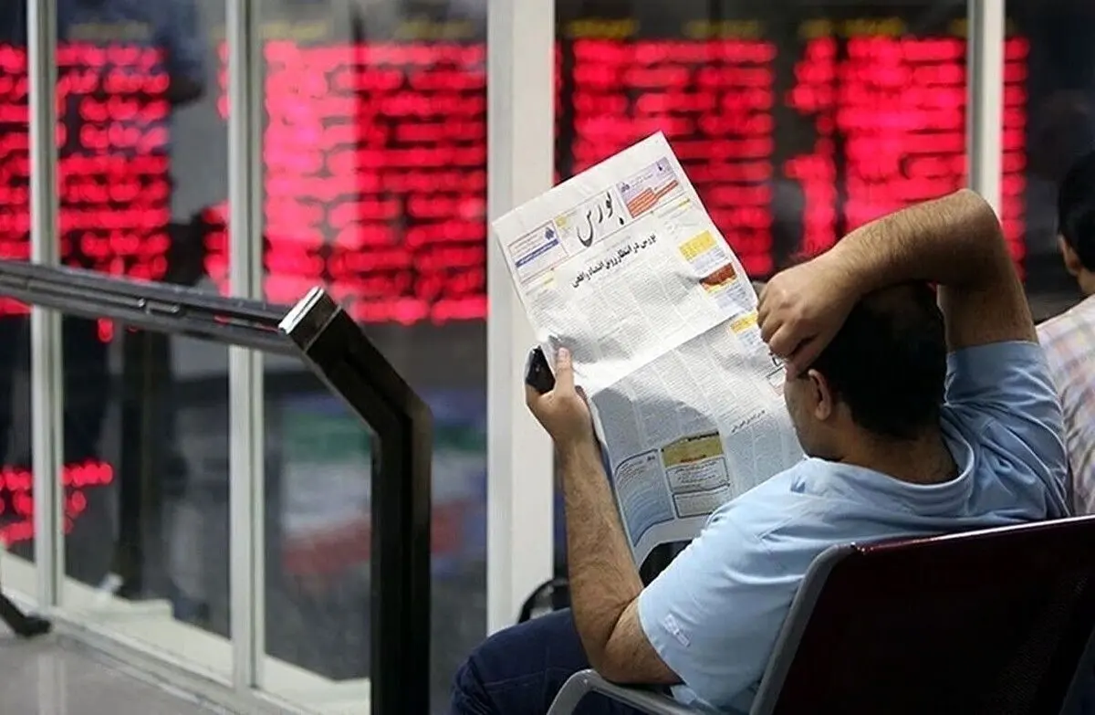 وضعیت بحرانی در بورس تهران