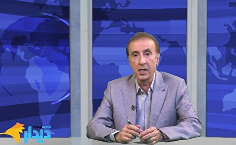 مجله خبری «۱۳ بهمن»