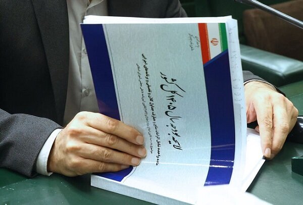 بررسی لایحه بودجه ۱۴۰۵ در مجلس از یکشنبه
