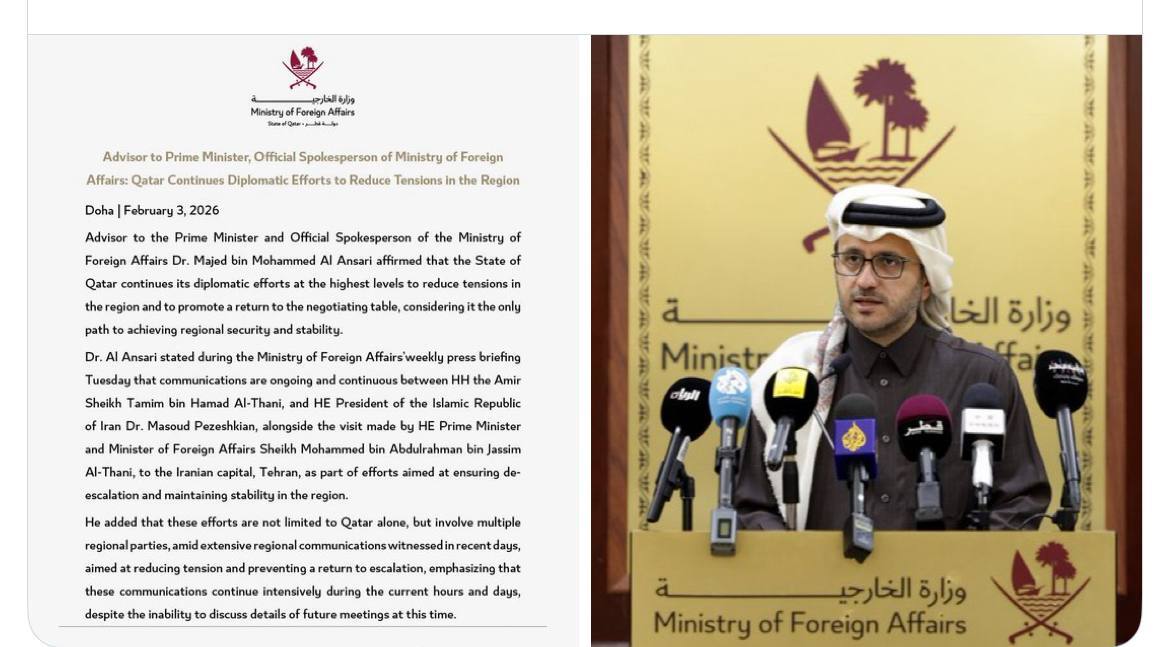 درخواست سوال‌برانگیز «قطر» درباره مذاکرات ایران و آمریکا