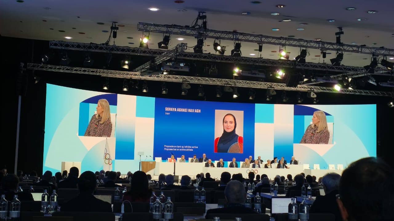 عضویت قاطع «ثریا آقایی» در کمیته بین‌المللی المپیک