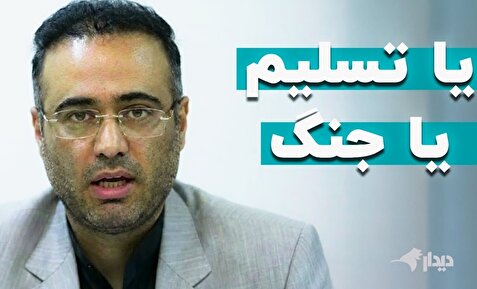 انباشت نارضایتی‌ها؛ اعتراض‌ها چطور به خیابان رسید؟