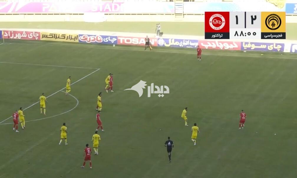 غول‌کشی در شیراز/ تراکتور هم مثل پرسپولیس زمین‌گیر شد