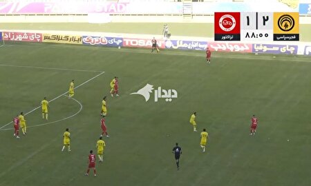 غول‌کشی در شیراز/ تراکتور هم مثل پرسپولیس زمین‌گیر شد