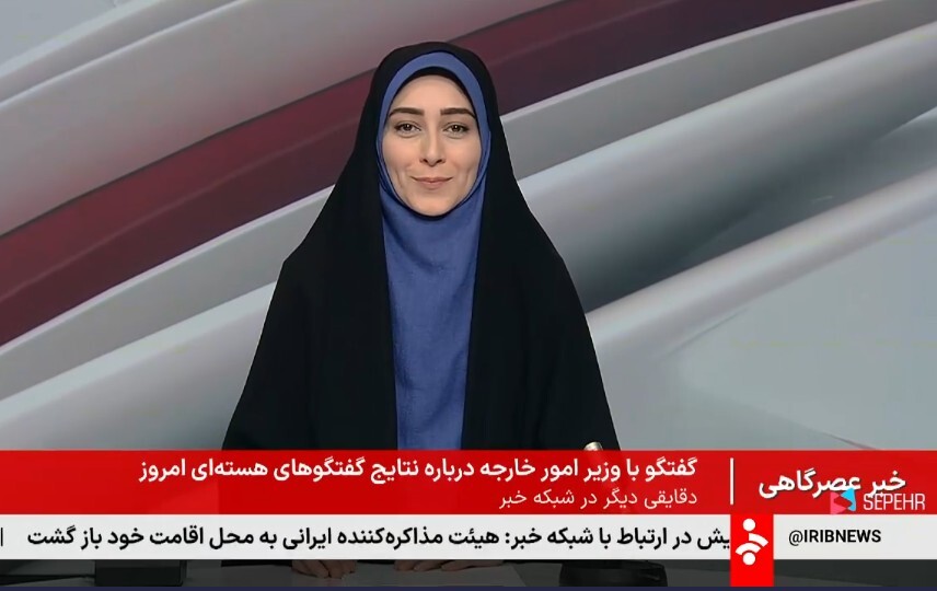 گفت‌وگوهای ایران و آمریکا «فعلا» به پایان رسید/ عراقچی درباره مذاکرات صحبت می‌کند