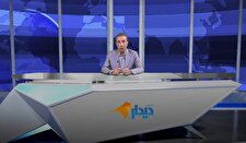 پیام واشنگتن برای توافق فوری با تهران/ صدا و سیما روی اعصاب ملتهب ایرانیان/ عراقچی: توافق با آمریکا فقط در موضوع هسته‌ای