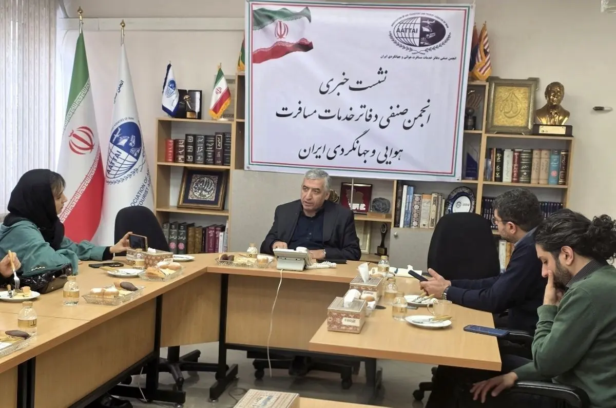 قطع اینترنت و تعطیلی سفر‌ها؛ خسارت دفاتر مسافرتی به ۲ همت رسید