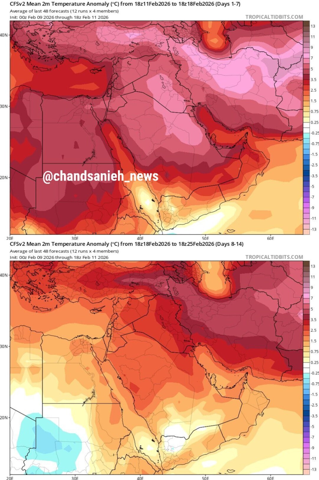 گرمای بی‌سابقه زمستانی در ایران