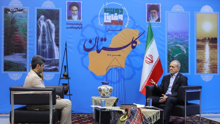 ۴۳ هزار میلیارد تومان اعتبار برای توسعه گلستان/ بررسی حوادث خونین دی‌ماه در ایران